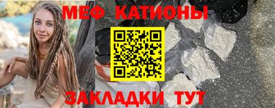 ALPHA PVP Краснознаменск