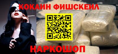герыч Краснокаменск