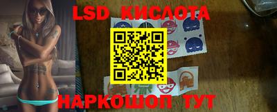 герыч Краснокаменск