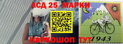 дживик Краснодар