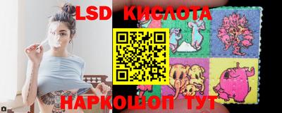 герыч Краснокаменск