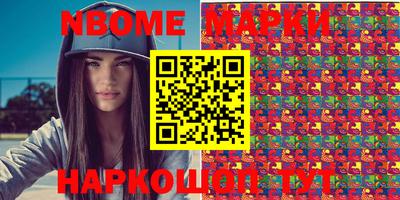 дживик Краснодар