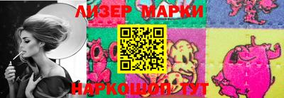 ALPHA PVP Краснознаменск