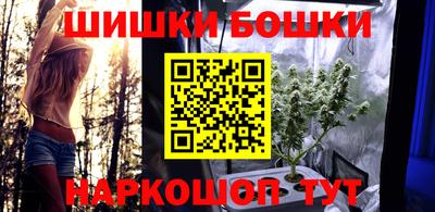 ALPHA PVP Краснознаменск