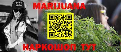 дживик Краснодар