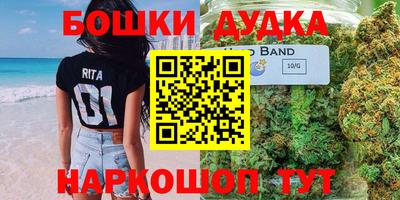 дживик Краснодар