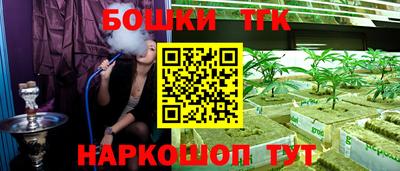 герыч Краснокаменск