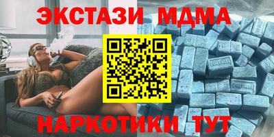 ALPHA PVP Краснознаменск