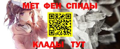 ALPHA PVP Краснознаменск