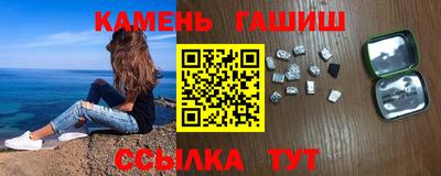 ALPHA PVP Краснознаменск