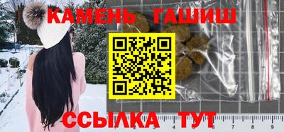 дживик Краснодар