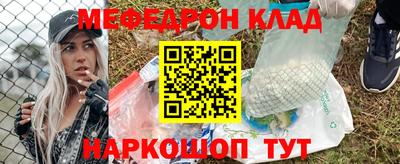 ALPHA PVP Краснознаменск